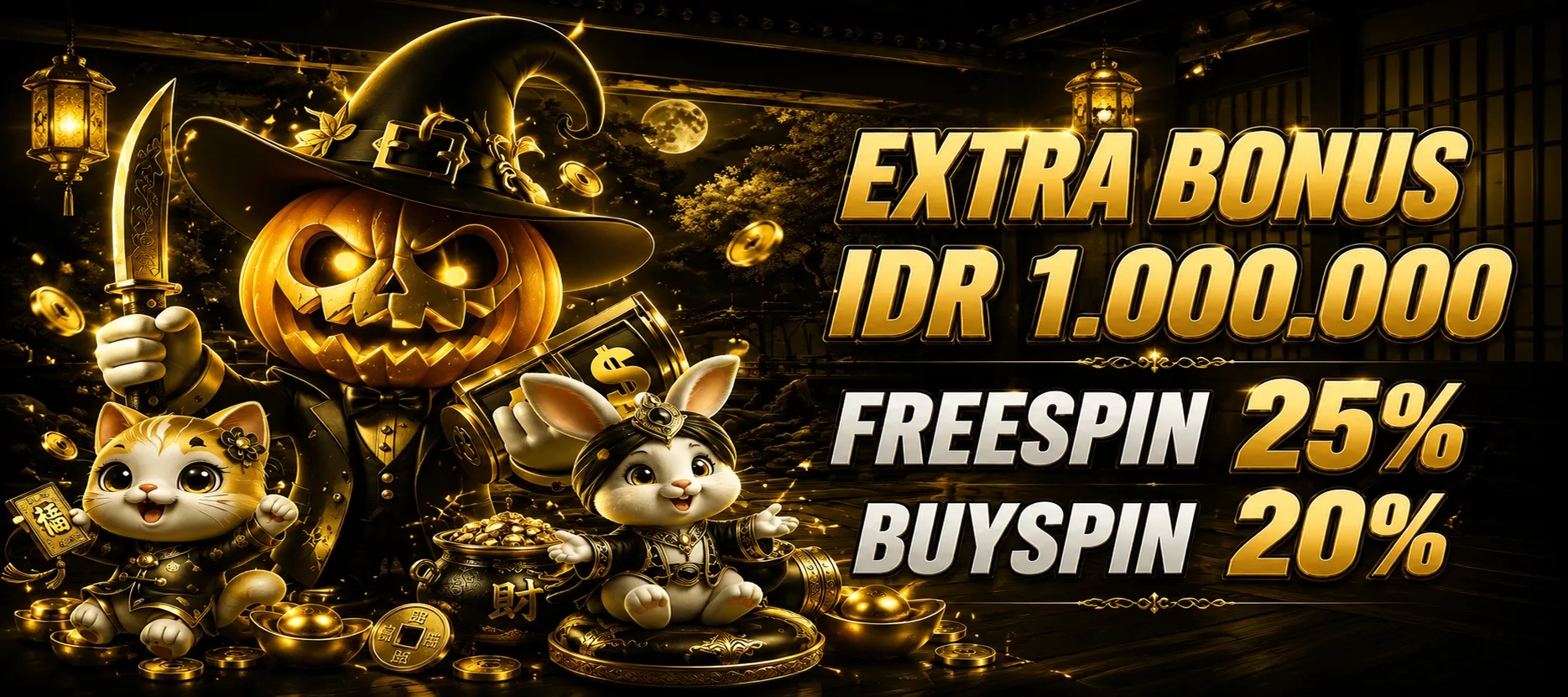 promo
